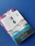 伯里曼人體結(jié)構(gòu)全書 曬單實(shí)拍圖