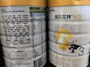 佳貝艾特（Kabrita）【新國標】嬰幼兒羊奶粉 3段（1-3歲）悅白800g 荷蘭原裝原罐進口 曬單實拍圖