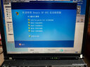 元存/YANSEN 44針并口SSD固態(tài)硬盤IDE/Pata接口X31/T43/R51/SMT貼片機(jī) 64G 2.5英寸Pata 曬單實(shí)拍圖