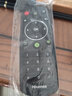 海信電視機遙控器LED48K320U 42K320U 60K380U 55EC650 CN3A56 曬單實(shí)拍圖