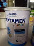 雀巢（Nestle）德國雀巢小百肽能小佰太能乳清蛋白適度水解奶粉小佳膳奶粉1+段 德國版小百肽能 【1罐】 曬單實(shí)拍圖