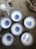 瑾瀚瓷軒工藝品質(zhì)56頭青花瓷景德鎮(zhèn)陶瓷中式復(fù)古青花玲瓏家用餐具禮品套裝 龍紋4.5英寸碗1個裝 曬單實拍圖