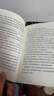 【贈太空漫游知識手冊+4張明信片】太空漫游四部曲 阿瑟·克拉克著 套裝4本 外國文學科幻小說著作正版 曬單實拍圖