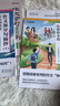 【時(shí)光學(xué)】作文加分句摘抄全套3冊 小學(xué)生一二三四五六年級優(yōu)秀滿(mǎn)分作文素材積累練字帖寫(xiě)作技巧模板 曬單實(shí)拍圖