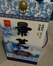 景芝酒春節年貨過(guò)節送禮山東名酒純糧食自飲收藏擺柜口糧酒濃香型白酒 62度 1500mL 1壇 景芝青花原漿 曬單實(shí)拍圖