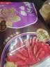 唐人神玫瑰王廣式臘腸500g湖南特產(chǎn)豬肉二八肥瘦臘味香腸 500g 曬單實(shí)拍圖