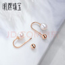 明牌珠寶  18K金彩金玫瑰金單只珍珠耳釘耳飾送禮女CSH0120定價(jià) 單只售賣(mài) 約0.50-0.60克 曬單實(shí)拍圖
