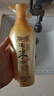 韻之堂ROST淘米水洗發(fā)水 洗發(fā)露液洗頭膏男士女士 紅瑤小寨淘米水洗發(fā)水 淘米水洗發(fā)水500ml 曬單實(shí)拍圖