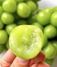 振億沭山東陽(yáng)光玫瑰葡萄脆甜多汁【JD--送貨上門(mén)】新鮮當季時(shí)令生鮮水果 精選果串裝4.5斤凈重單粒8-10g 曬單實(shí)拍圖