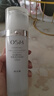 歐詩漫乳液珍珠白美白淡斑保濕滋潤水乳護膚品 共120ml 曬單實拍圖