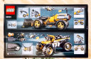 乐高（LEGO）积木玩具 科技机械组 儿童节拼插拼装男孩女孩生日礼物 42081 沃尔沃概念轮式装载机 实拍图