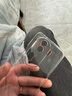 奈偉爾opporeno11手機(jī)殼全包防摔reno11pro手機(jī)硬殼reno12pro手機(jī)殼男女超薄保護(hù)套散熱透氣簡約透明殼 opporeno11pro【全包透明硬殼】 曬單實(shí)拍圖