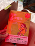 【立減20】你的n歲孩子系列全套11冊 你的1-14歲孩子（全新升級版禮盒裝） 曬單實(shí)拍圖