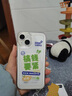 巴蒂尼 簡(jiǎn)約創(chuàng  )意文字適用iPhone手機殼蘋(píng)果手機保護套全包攝像頭硅膠軟殼情侶男女防摔卡通可愛(ài)個(gè)性 【綠字】搞錢(qián)要緊 iPhone 14 曬單實(shí)拍圖