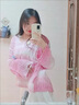 半繪甜美溫柔風花朵鏤空毛衣女設計感小眾女早秋新款寬松外搭針織衫上 粉色 S 建議8095斤 曬單實拍圖