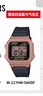 卡西歐（CASIO）小方塊手表 復古時(shí)尚休閑防水數顯電子表 初高中學(xué)生送禮送孩子 W-217HM-5AVDF 曬單實(shí)拍圖