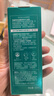 百雀羚（PECHOIN）旅行套裝 水乳霜小樣試用體驗套裝 補水保濕抗皺緊致護膚品官方 幀顏淡紋精華水20ml*2 曬單實(shí)拍圖