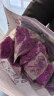 紫加黑除甲醛活性炭包新房家用装修高锰猛酸钾变色球碳包去甲醛竹炭包 已分装好共116包4kg（70-90㎡） 晒单实拍图