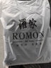 羅蒙拉鏈衛衣男春秋季100%純棉長(cháng)袖t恤立領(lǐng)半高打底體恤衫polo衫 B7282寶藍色 常規 XL 175 曬單實(shí)拍圖