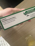 【澳洲藥房直郵】nurofen諾洛芬布洛芬成人退熱退燒止痛藥 嬰幼兒童寶寶流感發(fā)燒糖漿口服液 布洛芬200mg止痛片 96粒大包裝 曬單實拍圖