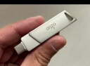 爱国者（aigo）128GB Type-C手机U盘 U350 高速两用 双接口U盘 USB3.2 OTG 安卓苹果笔记本电脑通用优盘 实拍图