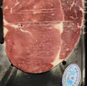 科爾沁原切牛排150g*6袋家庭兒童眼肉沙朗西冷內(nèi)蒙國產(chǎn)生鮮牛肉品牌直發(fā) 原切西冷牛扒150g*6袋 曬單實(shí)拍圖