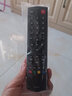 灝越 適用于TCL液晶電視機遙控器 L46F3570AN-3D D39E161 曬單實(shí)拍圖