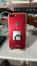 京修（JINGXIU）蘋果換電池iPhone13Pro換高容量原裝電池手機(jī)維修 蘋果7plus 換高容量電池（免費(fèi)取件） 曬單實(shí)拍圖