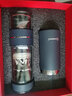BEMEGA英國玻璃杯保溫杯男款純銀茶水分離999銀內膽水杯子新年生日禮物 【槍灰色 禮盒套裝】 曬單實(shí)拍圖