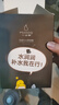 小迷糊面膜多維補水黑面膜25ml*20片補水保濕男女士開學季 曬單實拍圖