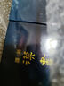 預(yù)售 新譯漢書(shū) 一～十 精裝 十冊(cè)不分售 港臺(tái)原版 吳榮曾 劉華祝 三民書(shū)局 曬單實(shí)拍圖