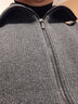 恒源祥品牌100純羊毛衫開(kāi)衫男秋冬中年加厚翻領(lǐng)時(shí)尚針織衫毛衣拉鏈外套 深灰色 2XL180碼 160-180斤 曬單實(shí)拍圖