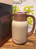 象普（SHINPUR）保溫壺家用燜茶水壺大容量不銹鋼帶茶倉(cāng)辦公室泡茶壺開水壺暖瓶 初戀雪白-帶茶倉(cāng) 1.6L 曬單實(shí)拍圖