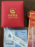 中國黃金（CHINA GOLD）黃金手鏈足金兩世歡手鐲金珠手串七夕情人節(jié)生日禮物送女友送老婆 兩世歡》黃金手鏈4.6g 曬單實拍圖