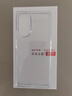 華為nova9原裝手機(jī)殼nova9pro原廠保護(hù)套透明官方原配硅膠防摔全包軟外殼清水套時尚簡約 【原裝殼】 華為 nova 9 曬單實拍圖