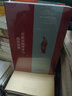 西方道德哲學(xué)通史（古希臘羅馬卷）：古典實(shí)踐哲學(xué)與德性倫理 曬單實(shí)拍圖