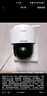 HIKVISION ?？低曁柲軘z像頭免插電室外戶外4G終身免充值流量AOV家用監(jiān)控器360度無死角帶夜視手機遠程 曬單實拍圖