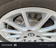 泰明頓（TEXTAR）剎車(chē)盤(pán)前盤(pán)適用于Smart FORTWO(07-15年) 92155503 曬單實(shí)拍圖