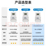 RMSPD物聯(lián)網(wǎng)遠(yuǎn)程4G三相預(yù)付費(fèi)電表智能出租房物業(yè)藍(lán)牙電度表手機(jī)充值免 4G無線遠(yuǎn)程30（100）A 曬單實(shí)拍圖