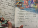 学而思 大语文分级阅读套装礼盒 一年级二年级适用 全套28册 小学必读推荐书目 适合6-12岁孩子成长的中文分级阅读书籍 实拍图