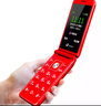 天語(K-Touch）T91C 電信老人手機 雙屏翻蓋 電信2G 老年手機 學(xué)生商務(wù)備用功能機 紅色 曬單實拍圖