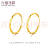 六福珠寶 足金圓環(huán)形黃金耳環(huán)耳圈耳飾 計價(jià) 約5.15克 曬單實(shí)拍圖