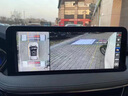 道可視行車(chē)記錄儀360度全景影像系統汽車(chē)倒車(chē)影像攝像頭高清夜視無(wú)死角 別克昂科威S/GL8/君越/君威/威朗360全景影像 曬單實(shí)拍圖