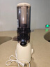 九陽(yáng)（Joyoung）原汁機 多功能家用電動(dòng)榨汁機全自動(dòng)冷壓炸果汁果蔬機渣汁分離榨汁機 Z5-LZ550【大口徑無(wú)網(wǎng)款】99%純汁率 曬單實(shí)拍圖
