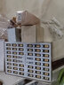 透真（LUCENBASE）玻色因凍干粉精華液 抗皺淡化細(xì)紋原液 補(bǔ)水保濕提亮護(hù)膚品套裝 【緊塑衰老】玻色因凍干粉44支 曬單實(shí)拍圖