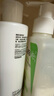 適樂膚（CeraVe）氨基酸修護保濕泡沫潔面乳236 ml(洗面奶男女干性敏感肌護膚禮物) 曬單實拍圖