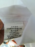 紅都 襯衫男短袖襯衣棉質(zhì)夏裝商務(wù)白色職業(yè)正裝上班工作服團(tuán)購(gòu)半袖 白色SD8471 39 曬單實(shí)拍圖