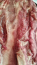 天萊香牛 有機原切牛肉 牛腩腱子肋排小黃瓜條 國產(chǎn) 清真 會(huì )員嘗鮮禮 【嘗鮮】有機牛肋排1斤 曬單實(shí)拍圖