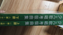 少兒歌唱考級(jí)曲集 2021年新版  上海音樂(lè)家協(xié)會(huì)考級(jí)用書(shū) 曬單實(shí)拍圖