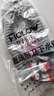 好來屋（Holow）廚房洗菜盆雙頭下水管水槽雙螺紋口排水管洗碗池加長連接軟管配件 0.5米雙螺口管【接口內(nèi)徑45mm】 曬單實(shí)拍圖